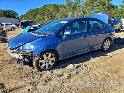 2006 HONDA CIVIC LX 1HGFA165X6L131834 - główne zdjęcie licytacji z USA - miniatura