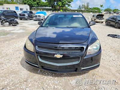 Piąte zdjęcie samochodu w środku: 2012 CHEVROLET MALIBU LS VIN:1G1ZB5E00CF100259 - miniatura
