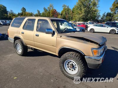 Czwarte zdjęcie samochodu z boku: 1995 TOYOTA 4RUNNER SR5 V6 VIN:JT3VN39W5S0203960 - miniatura