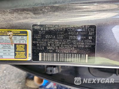 Zdjęcie 12 z 12 samochodu: 2018 KIA OPTIMA LX VIN:KNAGT4L39J5233248 - miniatura