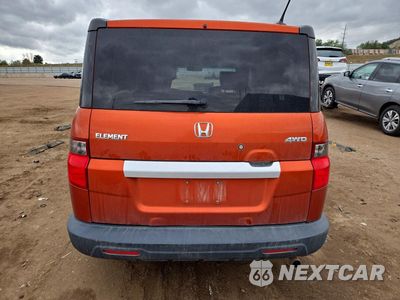 Zdjęcie 6 z 13 samochodu: 2011 HONDA ELEMENT EX VIN:5J6YH2H73BL003611 - miniatura