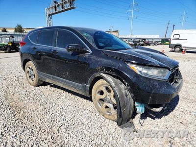 Czwarte zdjęcie samochodu z boku: 2017 HONDA CR-V EXL VIN:7FARW1H86HE013231 - miniatura