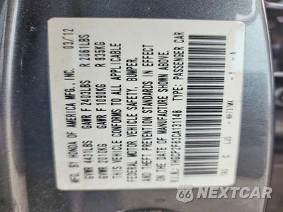 Zdjęcie 12 z 12 samochodu: 2012 HONDA ACCORD EXL VIN:1HGCP2F83CA131148 - miniatura