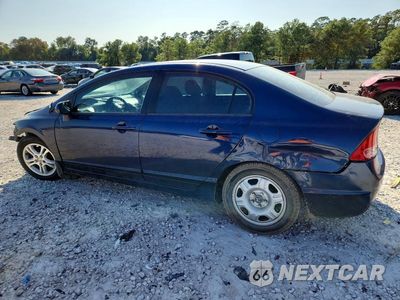 Drugie zdjęcie samochodu z przodu: 2007 HONDA CIVIC LX VIN:1HGFA16557L127336 - miniatura