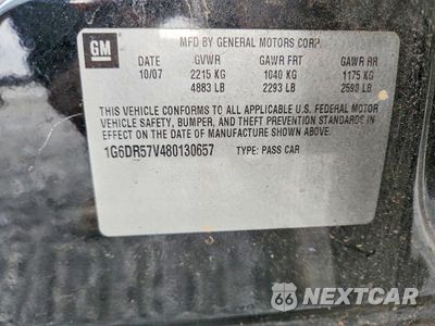 Zdjęcie 12 z 12 samochodu: 2008 CADILLAC CTS HI FEATURE V6 VIN:1G6DR57V480130657 - miniatura