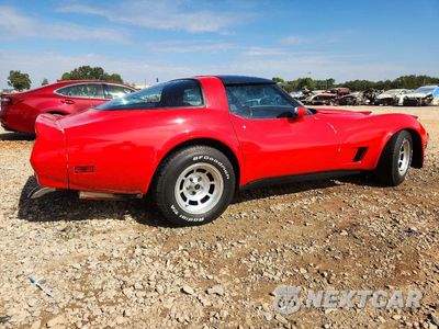 Trzecie zdjęcie samochodu z tyłu: 1981 CHEVROLET CORVETTE VIN:1G1AY8761BS416970 - miniatura