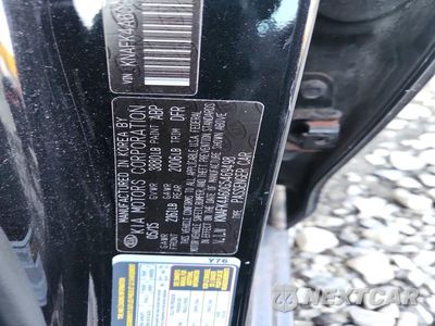 Zdjęcie 12 z 12 samochodu: 2016 KIA FORTE LX VIN:KNAFK4A60G5469498 - miniatura