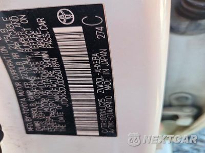 Zdjęcie 13 z 13 samochodu: 2013 TOYOTA PRIUS PERSONA SERIES SE VIN:JTDKN3DU0D5601894 - miniatura