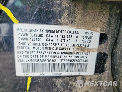 Zdjęcie 13 z 13 samochodu: 2009 HONDA FIT SPORT VIN:JHMGE88689S003865 - miniatura