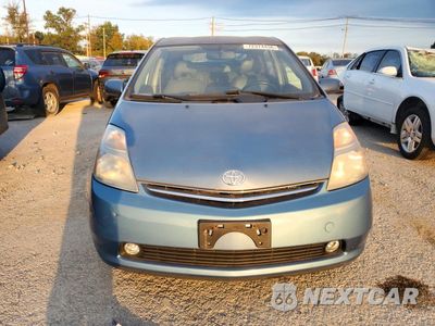 Piąte zdjęcie samochodu w środku: 2009 TOYOTA PRIUS TOURING VIN:JTDKB20U097853584 - miniatura