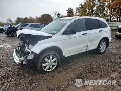 2008 HONDA CR-V EX JHLRE48508C011870 - główne zdjęcie licytacji z USA - miniatura