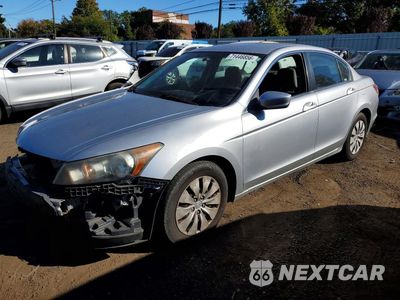 2012 HONDA ACCORD LX 1HGCP2F33CA095479 - główne zdjęcie licytacji z USA - miniatura