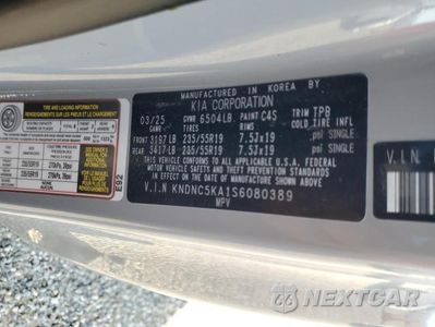 Zdjęcie 13 z 13 samochodu: 2025 KIA CARNIVAL EX VIN:KNDNC5KA1S6080389 - miniatura