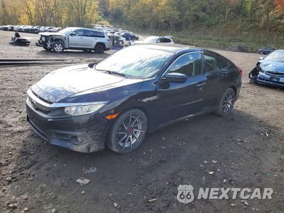 2016 HONDA CIVIC EX 2HGFC1F38GH638528 - główne zdjęcie licytacji z USA - miniatura