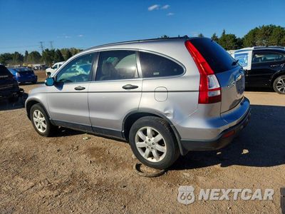 Drugie zdjęcie samochodu z przodu: 2007 HONDA CR-V EX VIN:JHLRE48537C106387 - miniatura