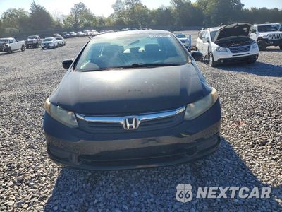 Piąte zdjęcie samochodu w środku: 2014 HONDA CIVIC LX VIN:19XFB2F59EE252363 - miniatura
