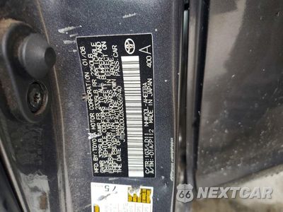 Zdjęcie 13 z 13 samochodu: 2008 TOYOTA PRIUS BASE VIN:JTDKB20U283365940 - miniatura