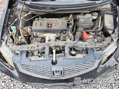 Zdjęcie 11 z 12 samochodu: 2012 HONDA CIVIC EX VIN:2HGFG3B83CH550983 - miniatura