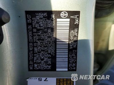 Zdjęcie 12 z 12 samochodu: 2007 TOYOTA PRIUS BASE VIN:JTDKB20U077665001 - miniatura