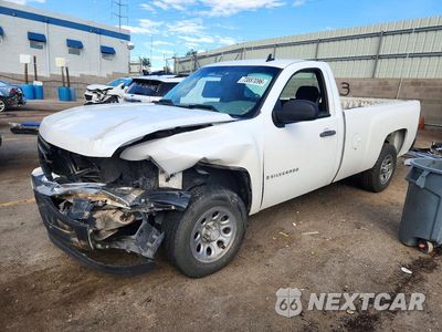 2008 CHEVROLET SILVERADO C1500 1GCEC14J98Z245036 - główne zdjęcie licytacji z USA - miniatura