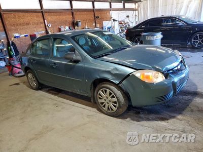 Czwarte zdjęcie samochodu z boku: 2009 CHEVROLET COBALT LS VIN:1G1AS58H997231921 - miniatura