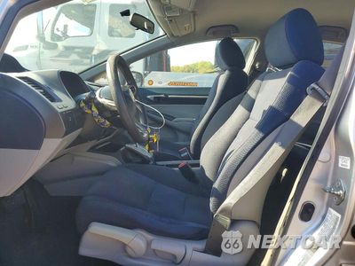 Zdjęcie 7 z 13 samochodu: 2009 HONDA CIVIC HYBRID VIN:JHMFA362X9S003585 - miniatura