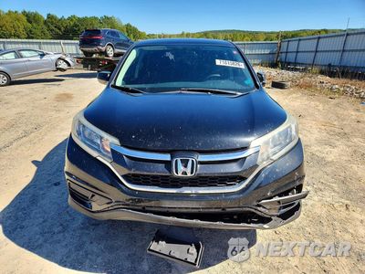 Piąte zdjęcie samochodu w środku: 2015 HONDA CR-V LX VIN:2HKRM4H30FH687185 - miniatura