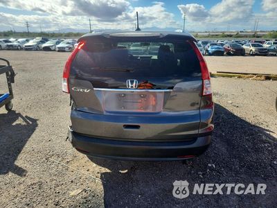 Zdjęcie 6 z 13 samochodu: 2014 HONDA CR-V EXL VIN:2HKRM3H71EH541809 - miniatura