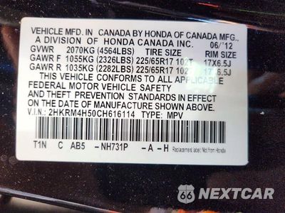 Zdjęcie 14 z 14 samochodu: 2012 HONDA CR-V EX VIN:2HKRM4H50CH616114 - miniatura