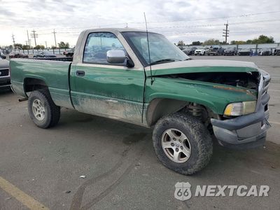 Czwarte zdjęcie samochodu z boku: 1996 DODGE RAM 1500 VIN:1B7HF16Z0TS512931 - miniatura