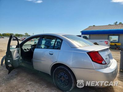 Drugie zdjęcie samochodu z przodu: 2004 SATURN ION LEVEL 2 VIN:1G8AJ54F44Z121218 - miniatura