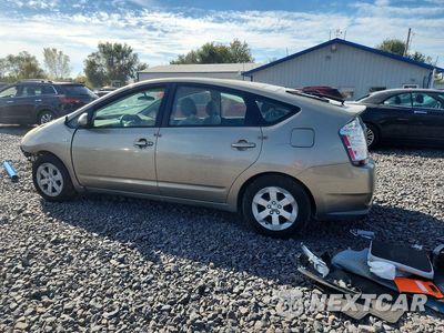 Drugie zdjęcie samochodu z przodu: 2007 TOYOTA PRIUS BASE VIN:JTDKB20U273206589 - miniatura