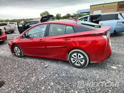 Drugie zdjęcie samochodu z przodu: 2017 TOYOTA PRIUS FOUR VIN:JTDKARFU3H3529120 - miniatura