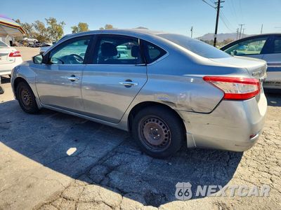 Drugie zdjęcie samochodu z przodu: 2014 NISSAN SENTRA SV VIN:3N1AB7AP2EY255946 - miniatura