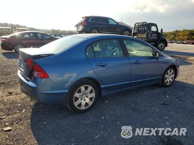 Trzecie zdjęcie samochodu z tyłu: 2007 HONDA CIVIC LX VIN:1HGFA16507L098120 - miniatura