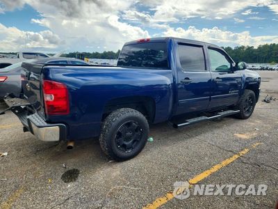 Trzecie zdjęcie samochodu z tyłu: 2012 CHEVROLET SILVERADO C1500 LT VIN:3GCPCSE00CG250445 - miniatura