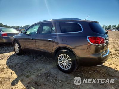 Drugie zdjęcie samochodu z przodu: 2008 BUICK ENCLAVE CXL VIN:5GAER23738J273148 - miniatura