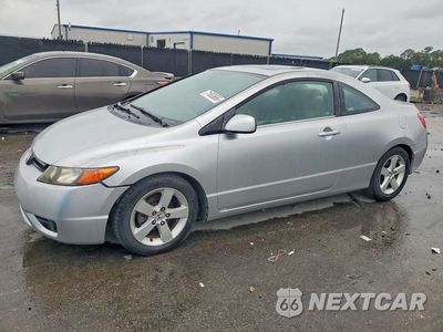 2006 HONDA CIVIC EX 2HGFG12866H528453 - główne zdjęcie licytacji z USA - miniatura