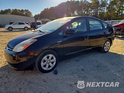 2009 TOYOTA PRIUS BASE JTDKB20U597855542 - główne zdjęcie licytacji z USA - miniatura