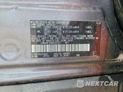 Zdjęcie 13 z 13 samochodu: 2021 TOYOTA RAV4 LIMITED VIN:JTMD6RFV5MD045392 - miniatura