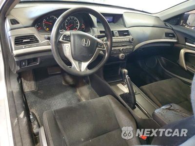 Zdjęcie 8 z 13 samochodu: 2012 HONDA ACCORD EX VIN:1HGCS1B70CA000622 - miniatura