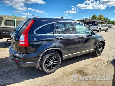 Trzecie zdjęcie samochodu z tyłu: 2007 HONDA CR-V EX VIN:JHLRE48567C086961 - miniatura