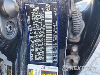 Zdjęcie 12 z 12 samochodu: 2012 TOYOTA CAMRY HYBRID XLE VIN:4T1BD1FK7CU023585 - miniatura