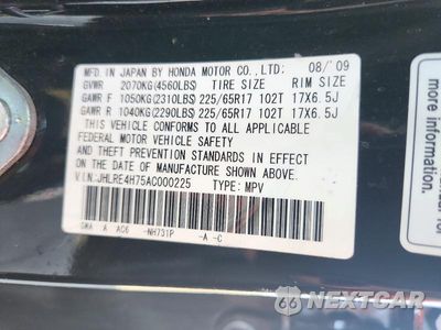 Zdjęcie 14 z 14 samochodu: 2010 HONDA CR-V EXL VIN:JHLRE4H75AC000225 - miniatura