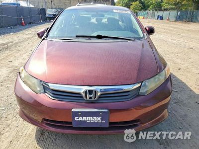 Piąte zdjęcie samochodu w środku: 2012 HONDA CIVIC LX VIN:19XFB2F58CE320911 - miniatura