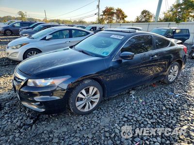 2011 HONDA ACCORD EXL 1HGCS1B80BA000045 - główne zdjęcie licytacji z USA - miniatura