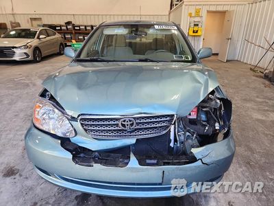 Piąte zdjęcie samochodu w środku: 2007 TOYOTA COROLLA LE VIN:2T1BR32E47C779976 - miniatura