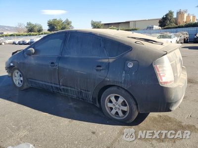 Drugie zdjęcie samochodu z przodu: 2005 TOYOTA PRIUS BASE VIN:JTDKB20UX53006556 - miniatura