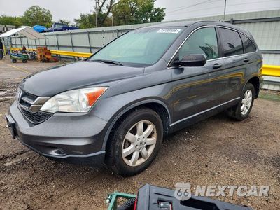 2011 HONDA CR-V SE 5J6RE4H40BL103020 - główne zdjęcie licytacji z USA - miniatura