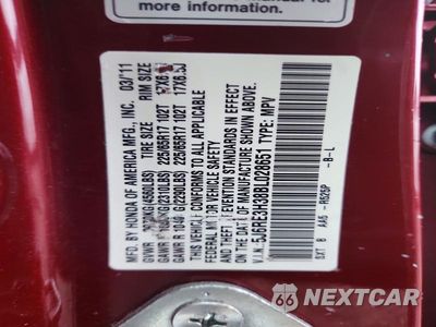 Zdjęcie 14 z 14 samochodu: 2011 HONDA CR-V LX VIN:5J6RE3H38BL028651 - miniatura